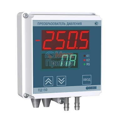 ПД150 электронный датчик низкого давления для котельных установок и систем вентиляции