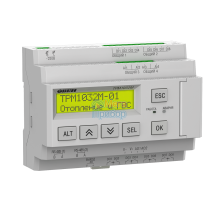 ТРМ1032М контроллер для многоконтурных систем отопления и ГВС