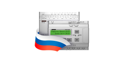 Программируемое реле ПР102 и контроллер для управления вентиляцией ТРМ1033  включены в реестр промышленной продукции, произведенной на территории РФ.