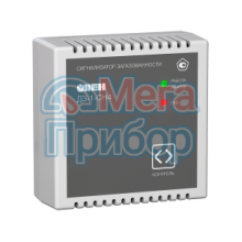 ДЗ-1-СН4 сигнализатор (детектор) загазованности метана