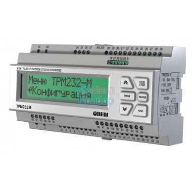 ТРМ232М для регулирования температуры в системах отопления, ГВС и управления насосными группами