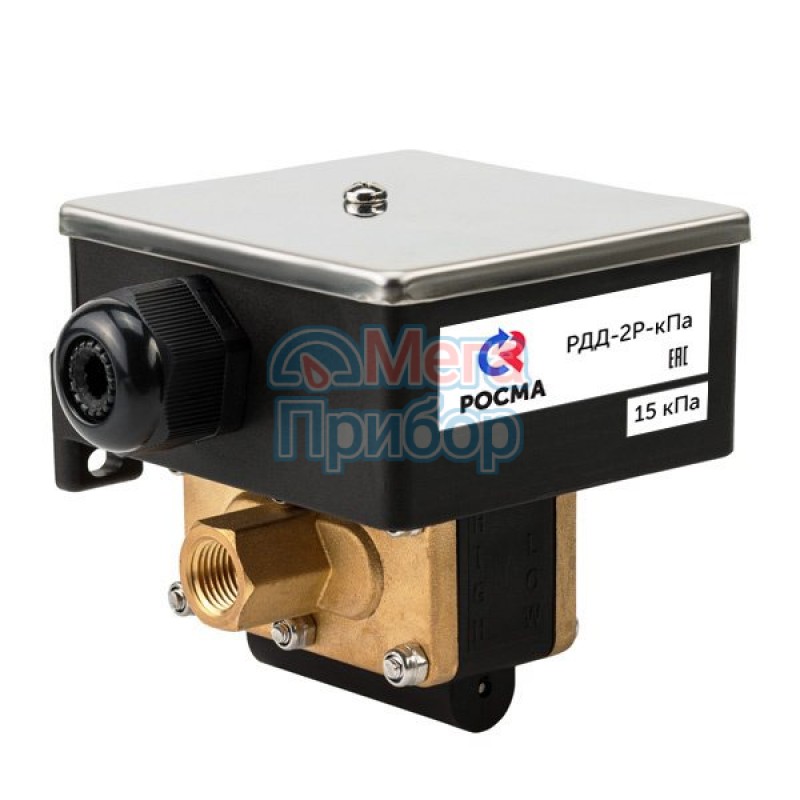 Rosma реле давления рд-2р. Реле давления рд-2р росма. Росма перепад давления. Rosma реле давления рд-2р. Датчик-реле перепада давления рдд-2р.